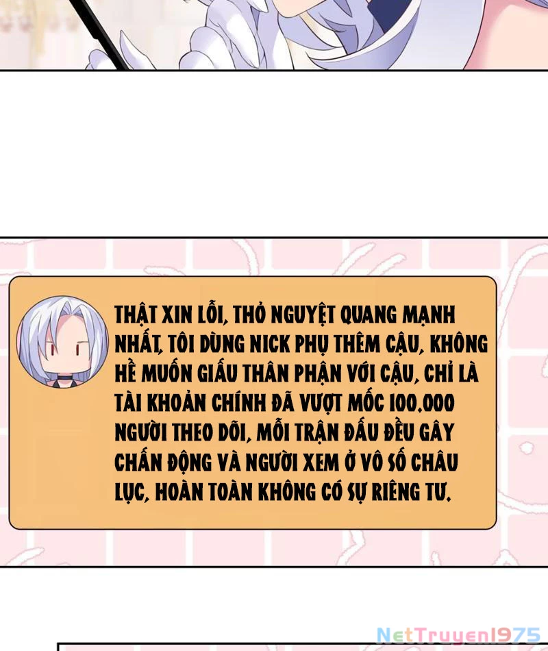 Xong rồi, ta bị sủng thú của mình bao vây rồi! Chapter 10 - Trang 2