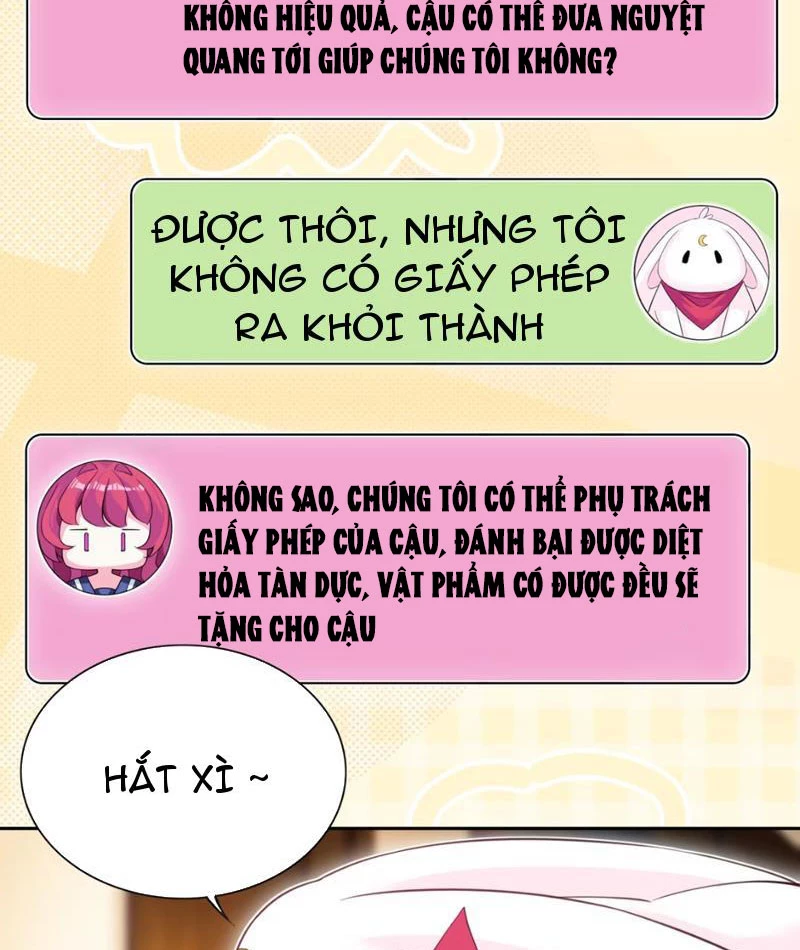 Xong rồi, ta bị sủng thú của mình bao vây rồi! Chapter 10 - Trang 2