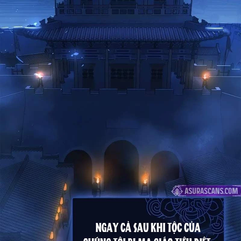 Sinh Tồn Giả Tối Cường Chapter 1 - Trang 2