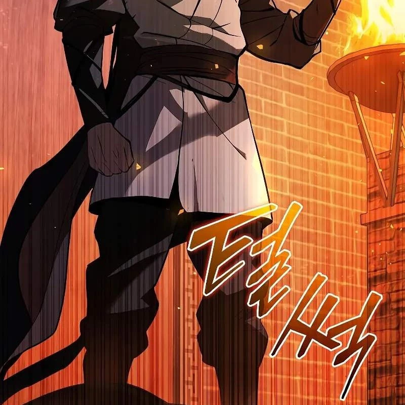 Sinh Tồn Giả Tối Cường Chapter 1 - Trang 2
