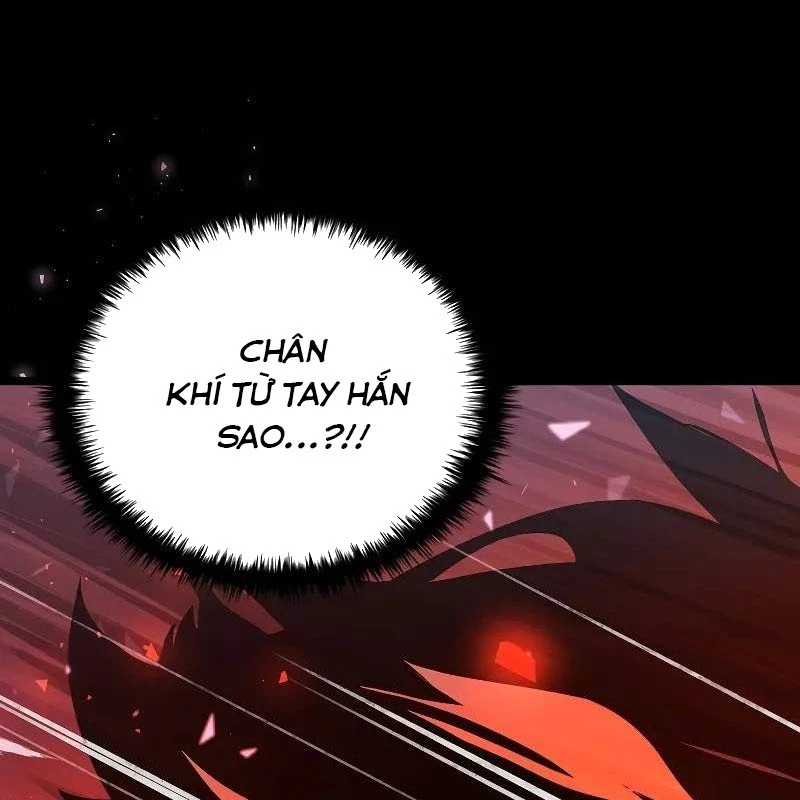 Sinh Tồn Giả Tối Cường Chapter 1 - Trang 2