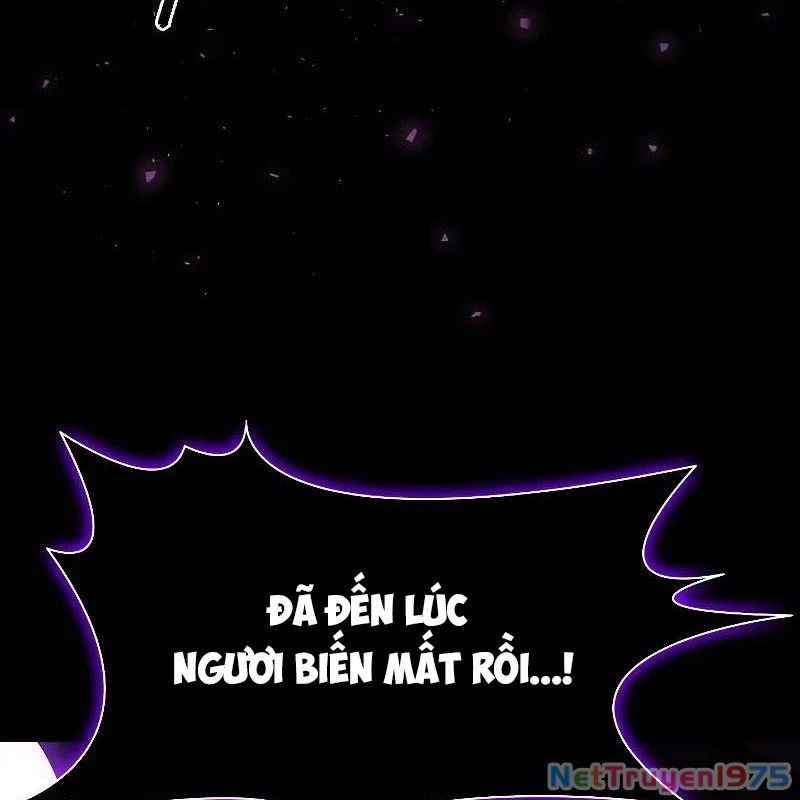 Sinh Tồn Giả Tối Cường Chapter 1 - Trang 2