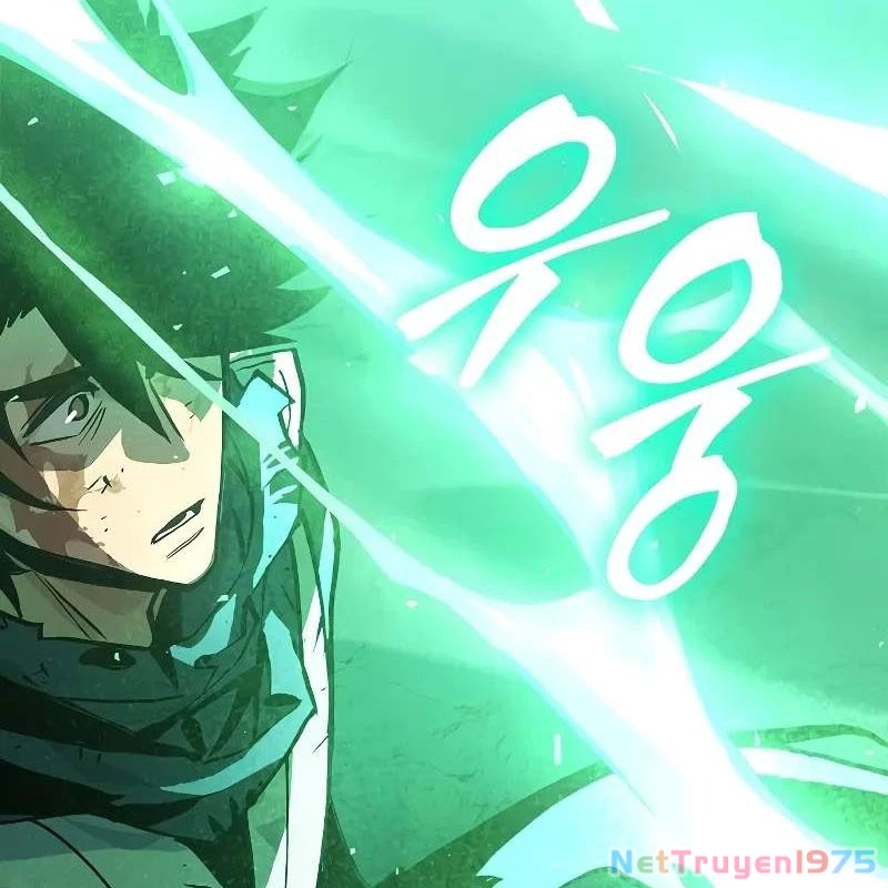 Sinh Tồn Giả Tối Cường Chapter 1 - Trang 2