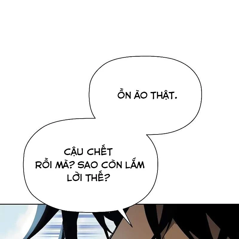 Sinh Tồn Giả Tối Cường Chapter 1 - Trang 2