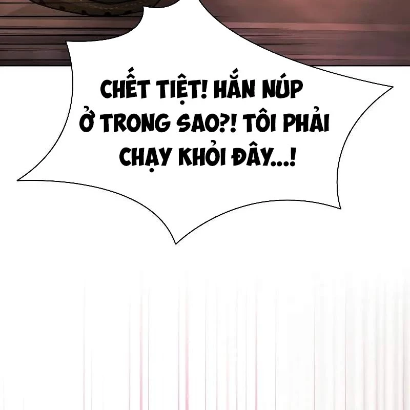 Sinh Tồn Giả Tối Cường Chapter 1 - Trang 2