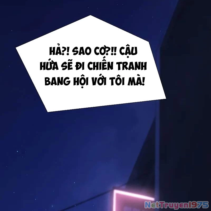 Sinh Tồn Giả Tối Cường Chapter 1 - Trang 2