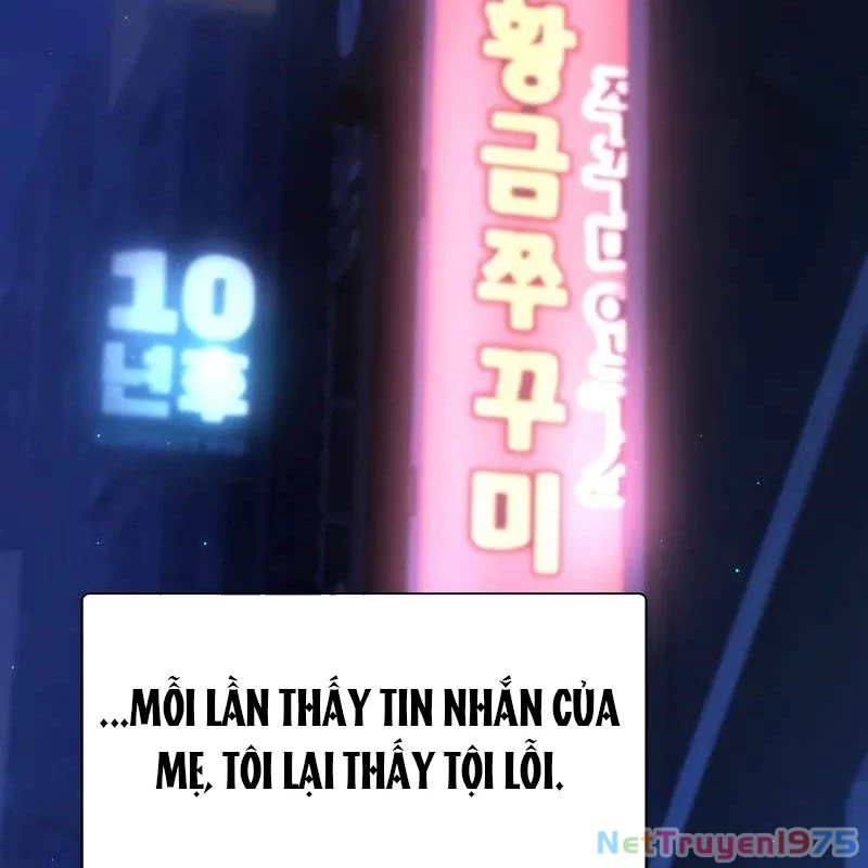 Sinh Tồn Giả Tối Cường Chapter 1 - Trang 2