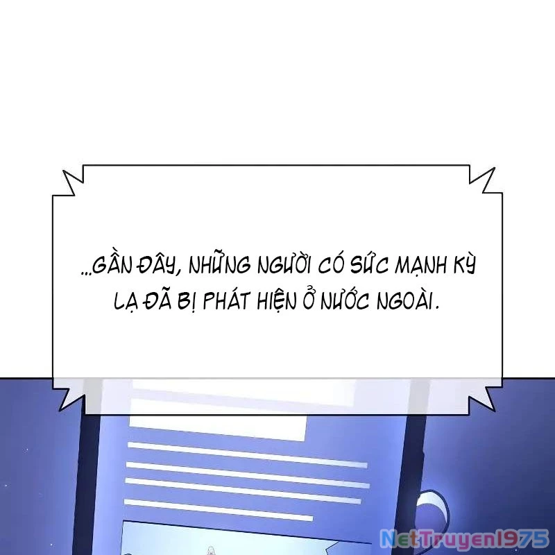 Sinh Tồn Giả Tối Cường Chapter 1 - Trang 2