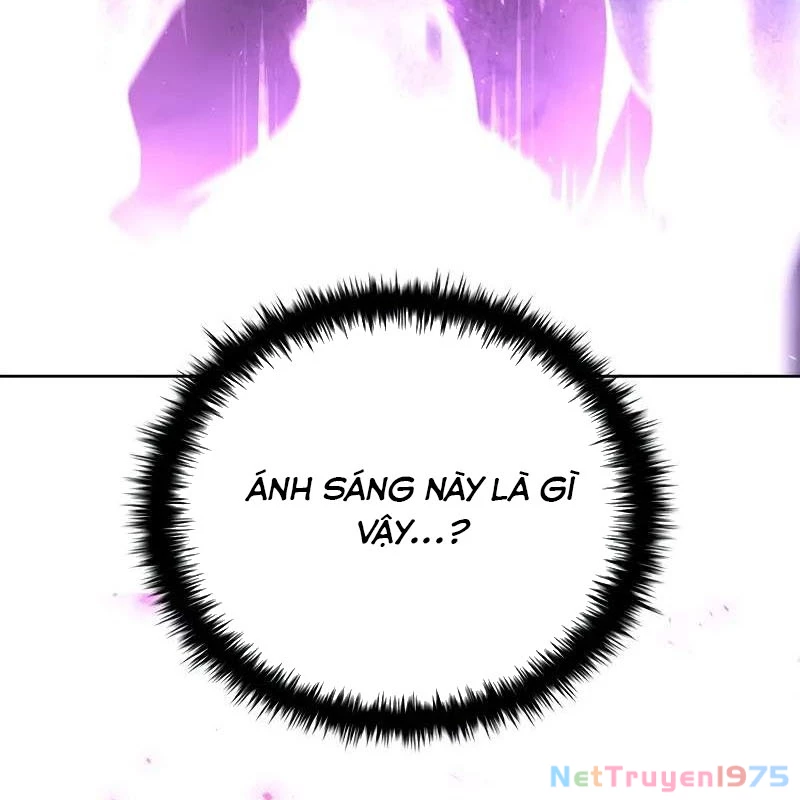 Sinh Tồn Giả Tối Cường Chapter 1 - Trang 2