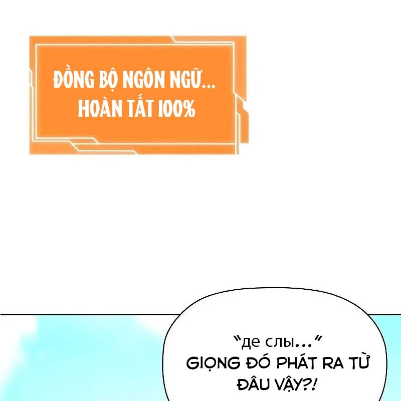 Sinh Tồn Giả Tối Cường Chapter 2 - Trang 2