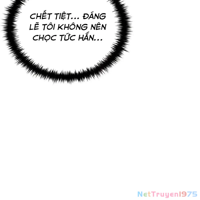Sinh Tồn Giả Tối Cường Chapter 2 - Trang 2