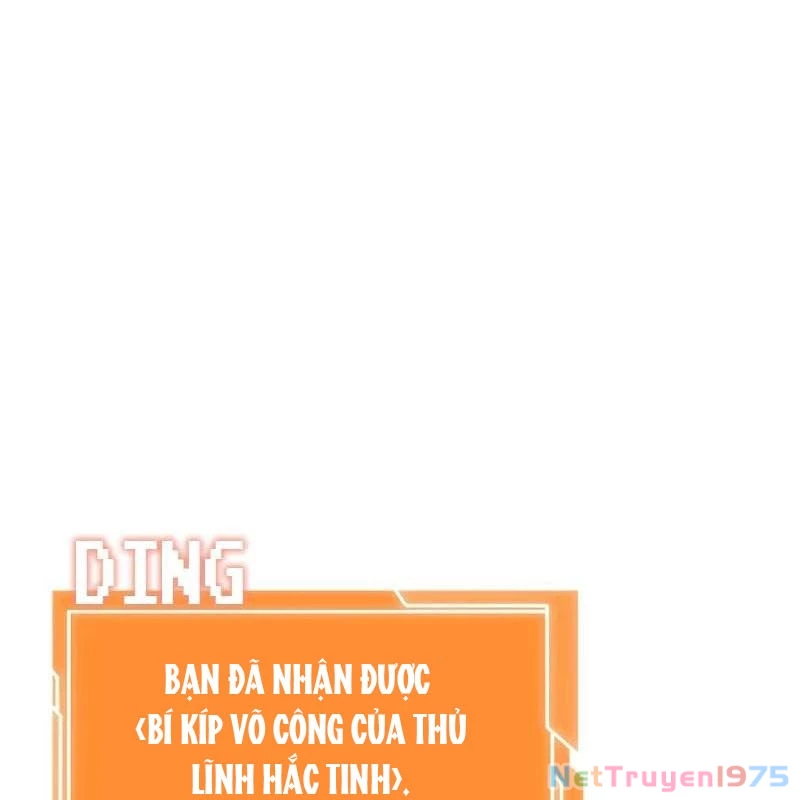 Sinh Tồn Giả Tối Cường Chapter 2 - Trang 2