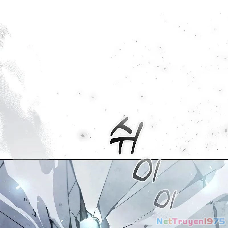 Sinh Tồn Giả Tối Cường Chapter 2 - Trang 2