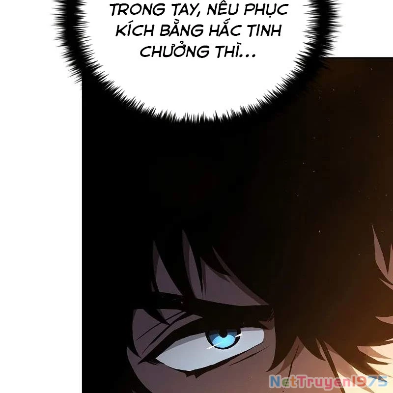 Sinh Tồn Giả Tối Cường Chapter 3 - Trang 2
