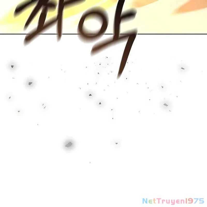 Sinh Tồn Giả Tối Cường Chapter 3 - Trang 2