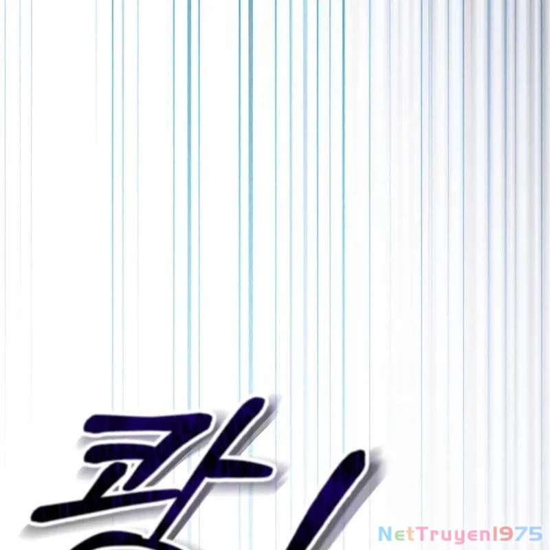 Sinh Tồn Giả Tối Cường Chapter 3 - Trang 2