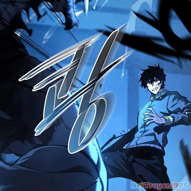 Sinh Tồn Giả Tối Cường Chapter 3 - Trang 2