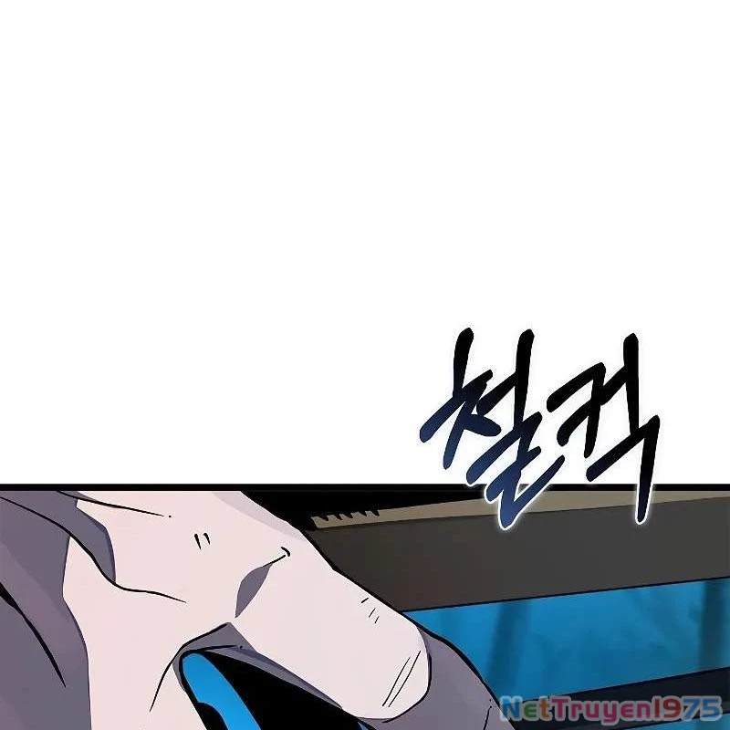 Sinh Tồn Giả Tối Cường Chapter 4 - Trang 2