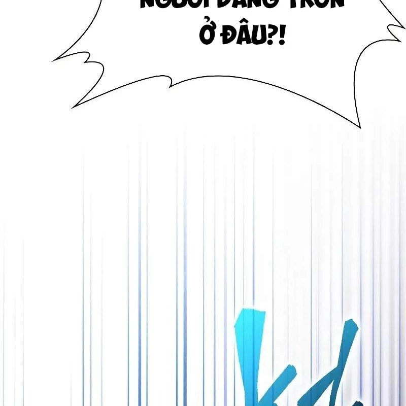 Sinh Tồn Giả Tối Cường Chapter 4 - Trang 2