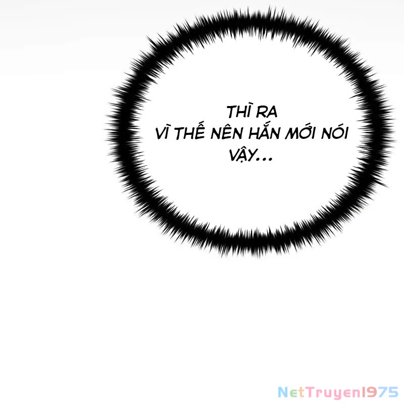 Sinh Tồn Giả Tối Cường Chapter 4 - Trang 2