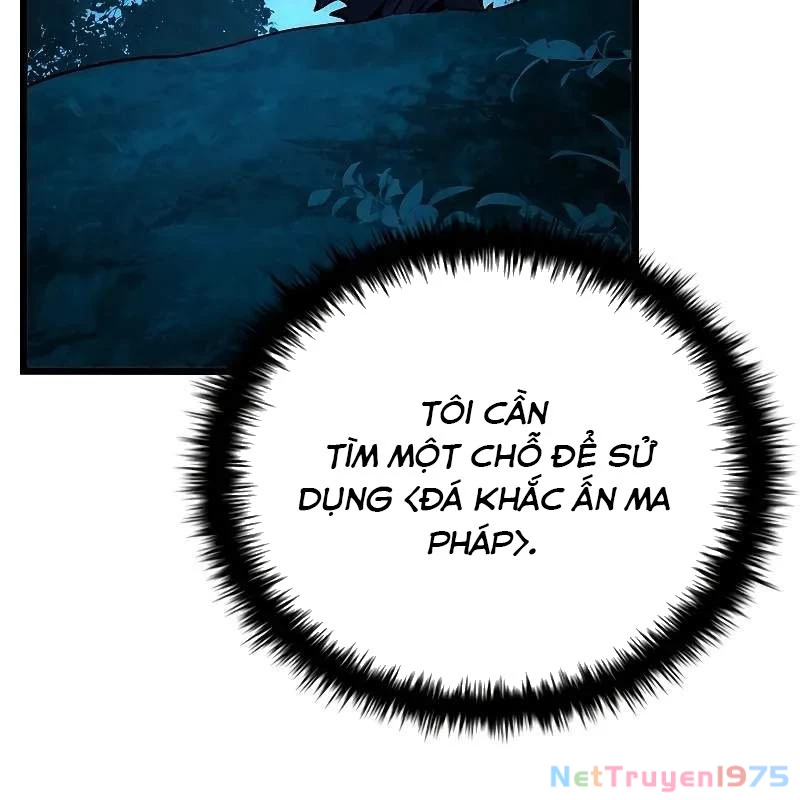 Sinh Tồn Giả Tối Cường Chapter 4 - Trang 2