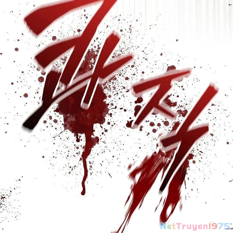 Sinh Tồn Giả Tối Cường Chapter 4 - Trang 2