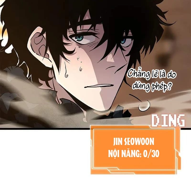 Sinh Tồn Giả Tối Cường Chapter 5 - Trang 2