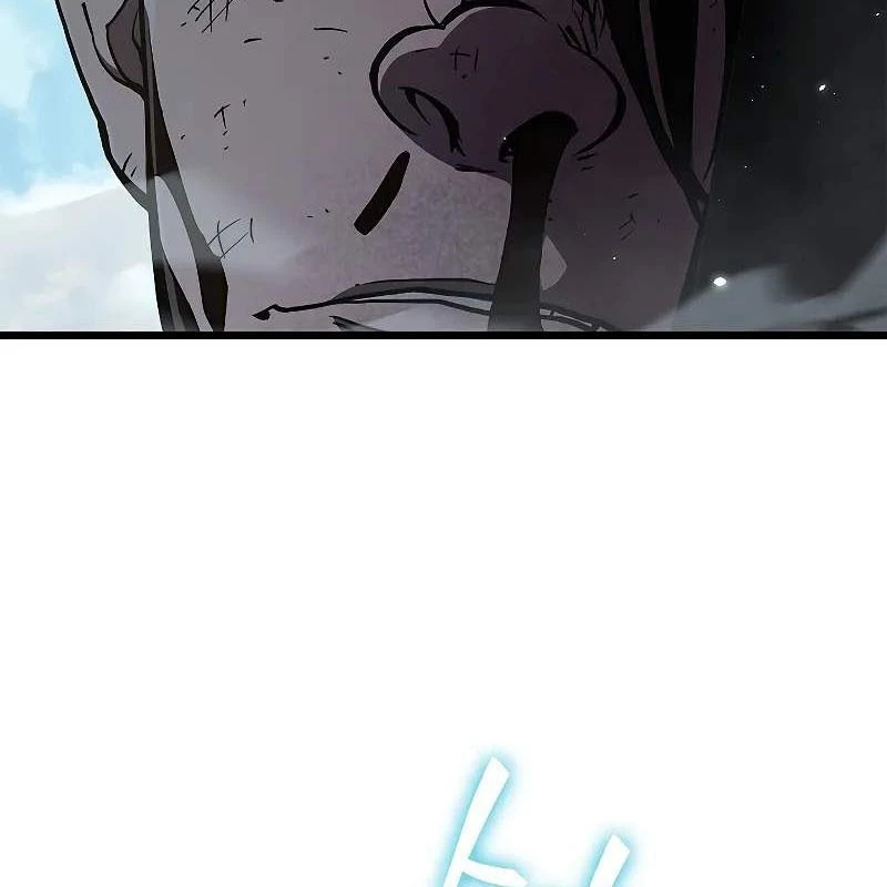 Sinh Tồn Giả Tối Cường Chapter 5 - Trang 2