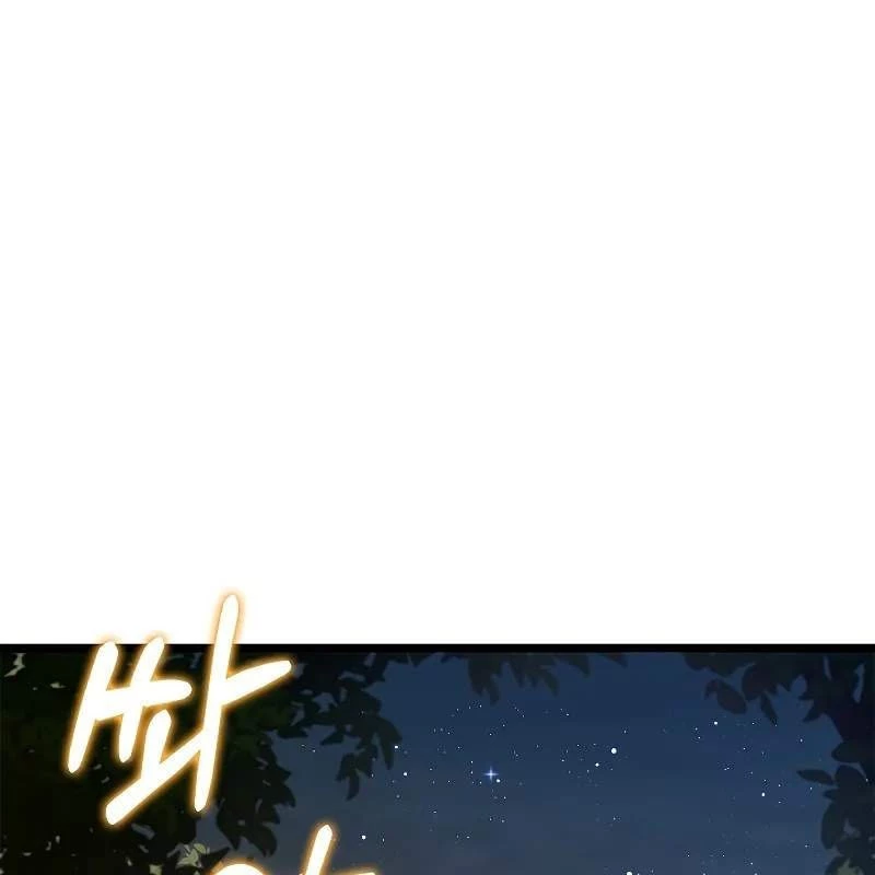 Sinh Tồn Giả Tối Cường Chapter 5 - Trang 2