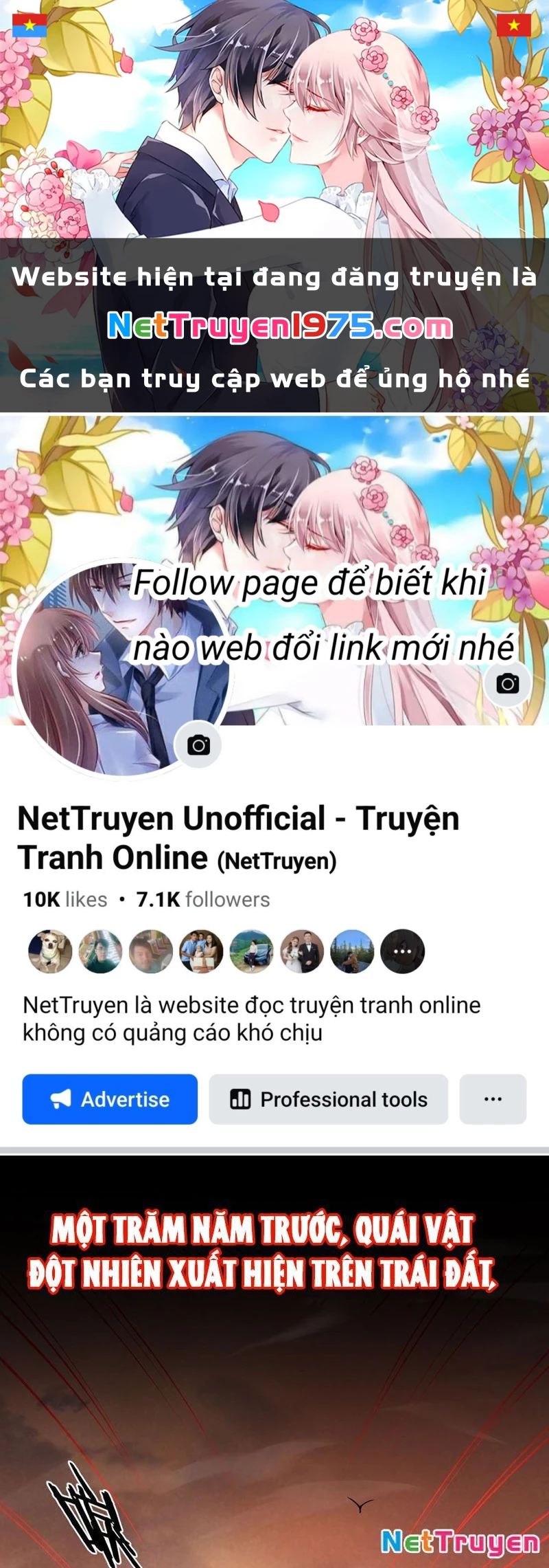 Ta Bắt Quái Thú Ở Tận Thế Chapter 1 - 1