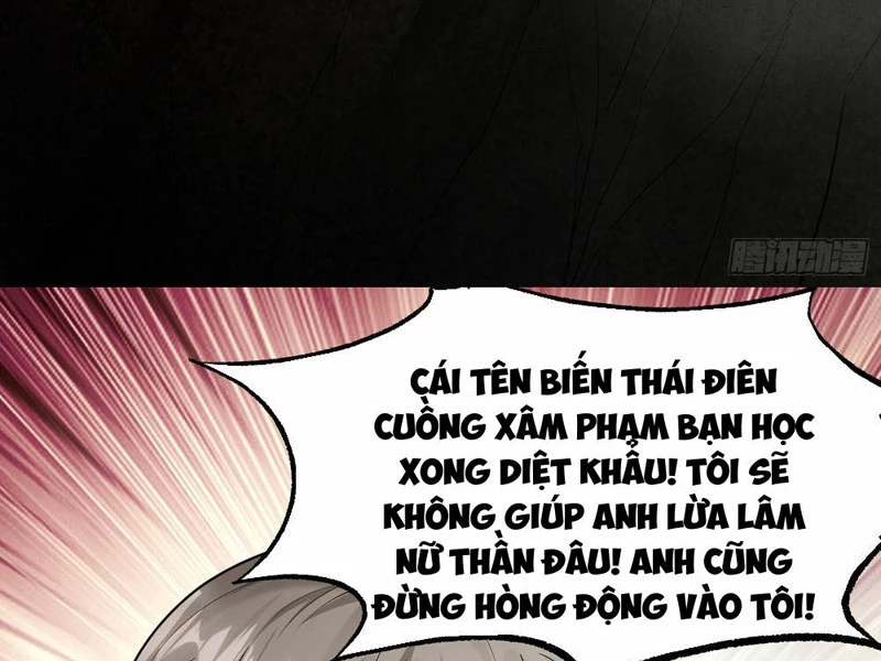 Ta Bắt Quái Thú Ở Tận Thế Chapter 1 - Trang 2