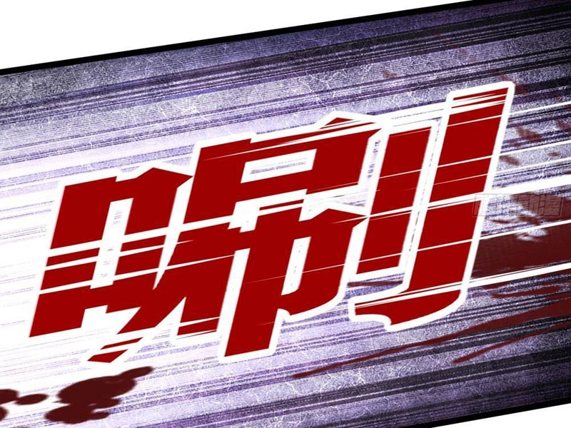 Ta Bắt Quái Thú Ở Tận Thế Chapter 1 - Trang 2