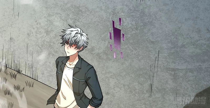 Ta Bắt Quái Thú Ở Tận Thế Chapter 1 - Trang 2