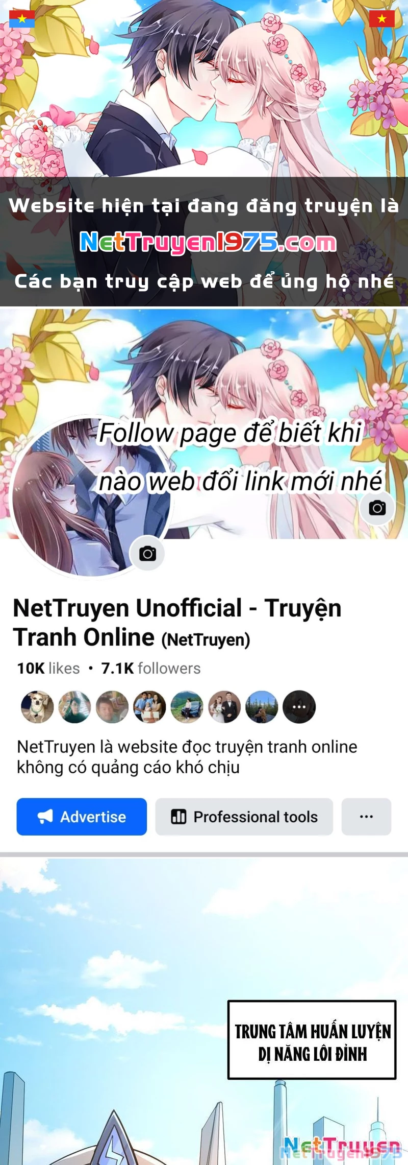 Ta Bắt Quái Thú Ở Tận Thế Chapter 4 - 1