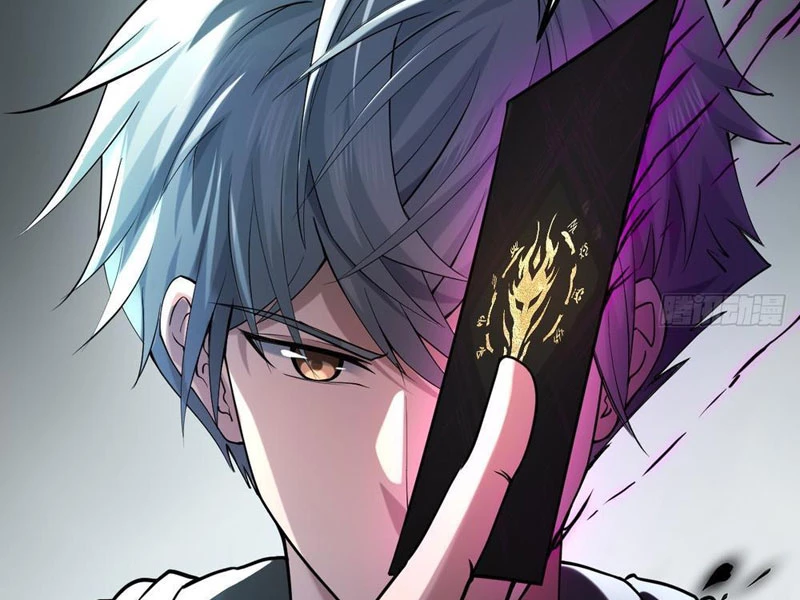 Ta Bắt Quái Thú Ở Tận Thế Chapter 4 - Trang 2