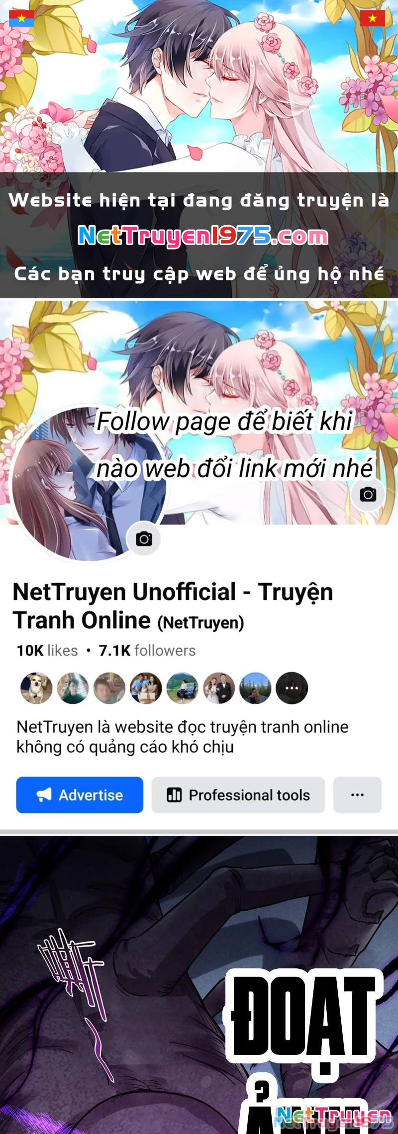 Ta Bắt Quái Thú Ở Tận Thế Chapter 5 - 1