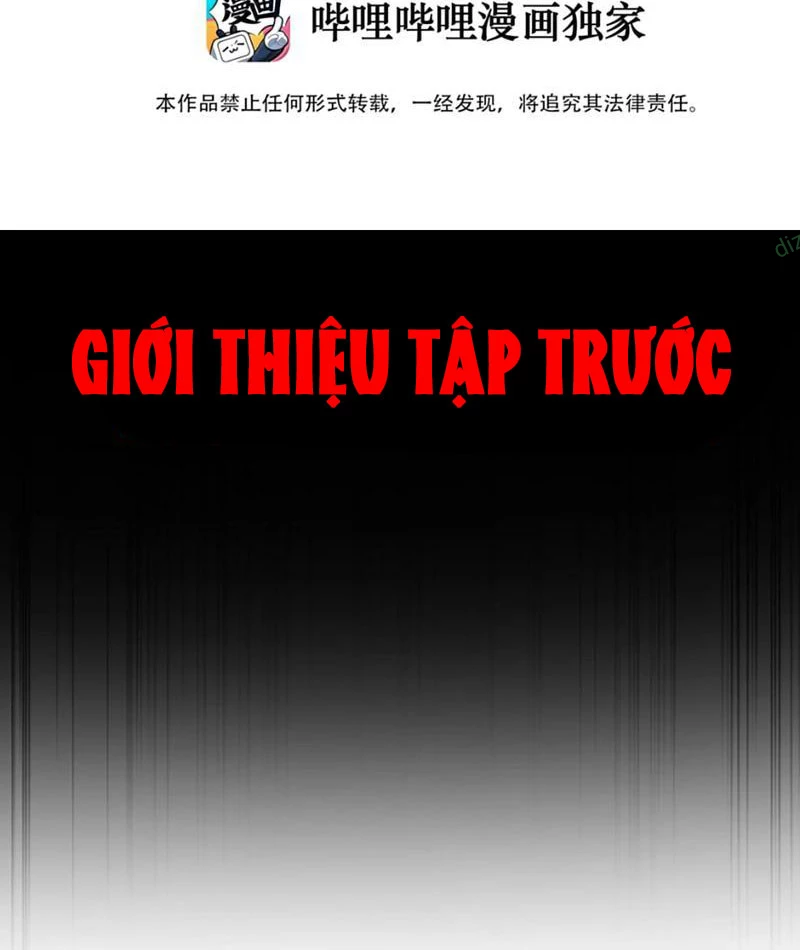 Thuật Sĩ Luyện Kim Tà Ác Không Giải Quyết Được Vật Thí Nghiệm Của Mình Chapter 37 - Trang 2