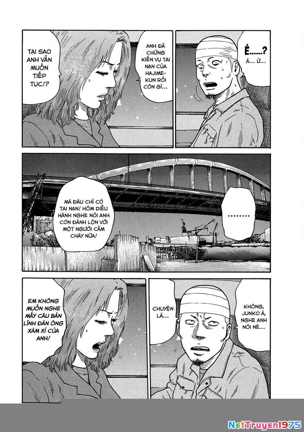 Dù Thế Nào Đi Nữa / Đó Là Tình Bạn Naniwa Chapter 116 - Trang 2