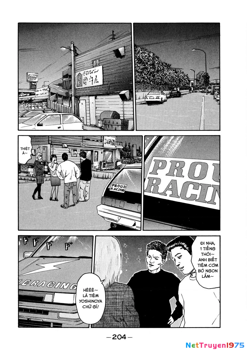 Dù Thế Nào Đi Nữa / Đó Là Tình Bạn Naniwa Chapter 116 - Trang 2