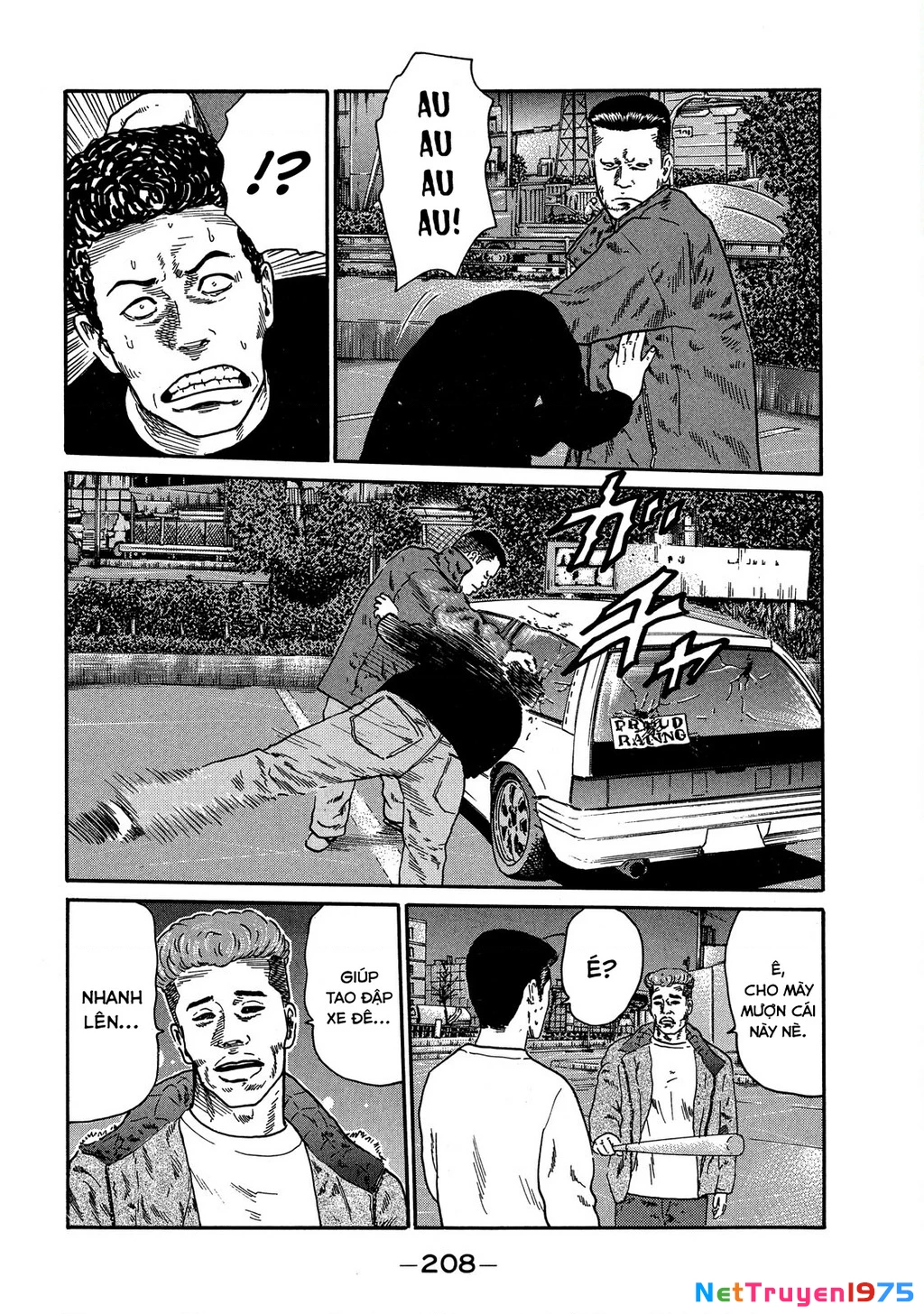 Dù Thế Nào Đi Nữa / Đó Là Tình Bạn Naniwa Chapter 116 - Trang 2
