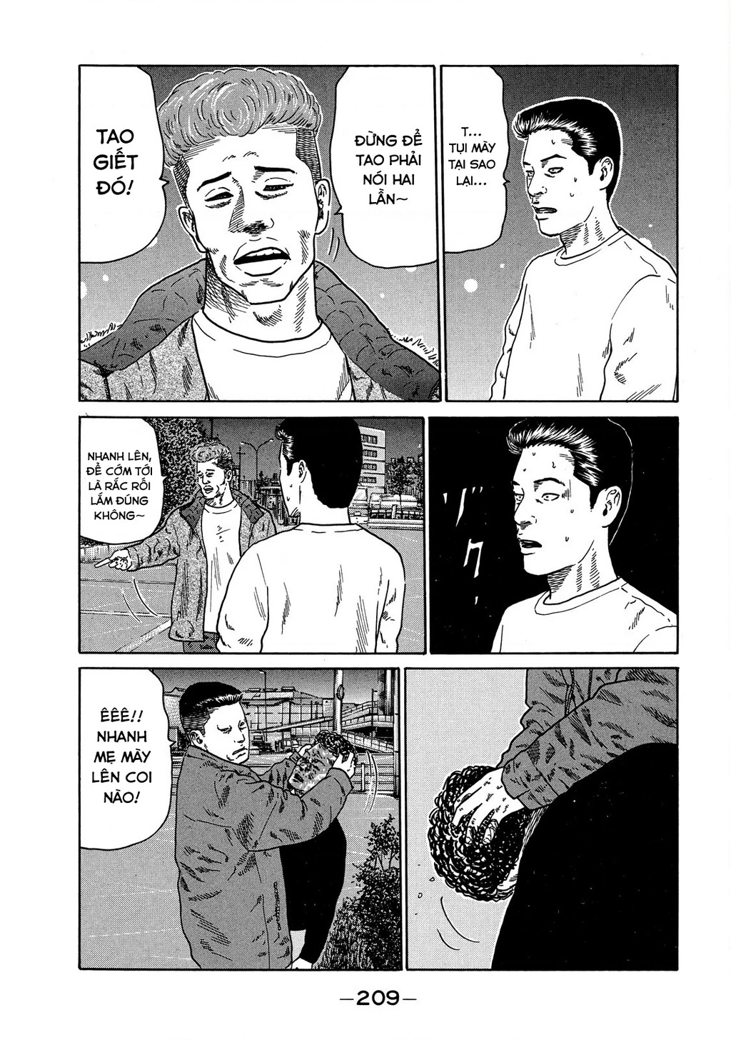 Dù Thế Nào Đi Nữa / Đó Là Tình Bạn Naniwa Chapter 116 - Trang 2