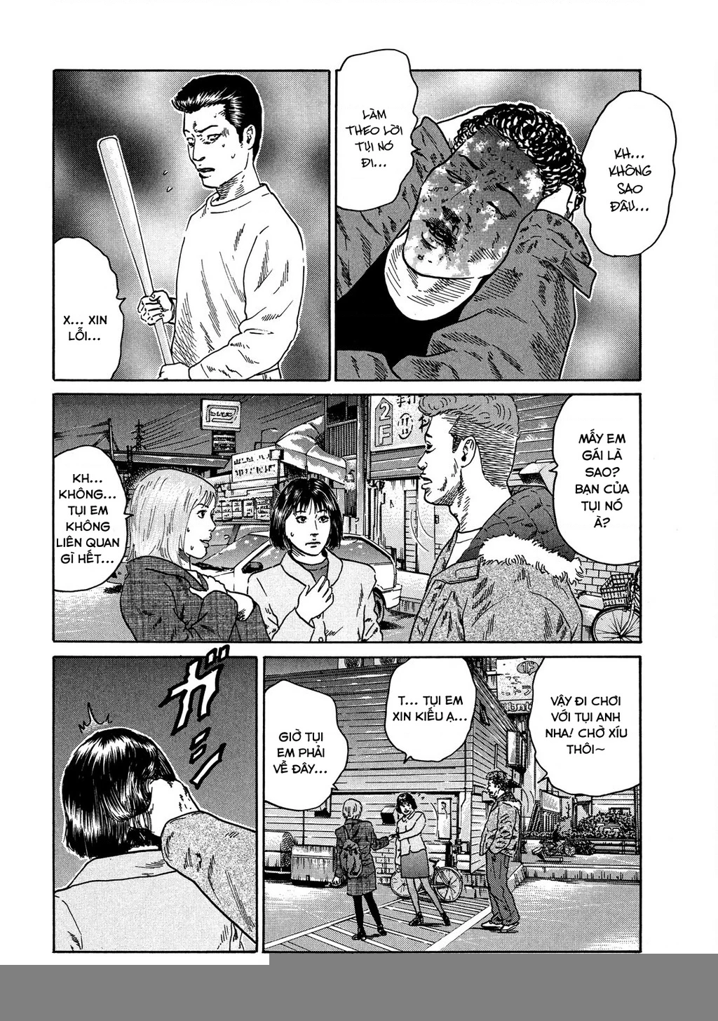 Dù Thế Nào Đi Nữa / Đó Là Tình Bạn Naniwa Chapter 116 - Trang 2