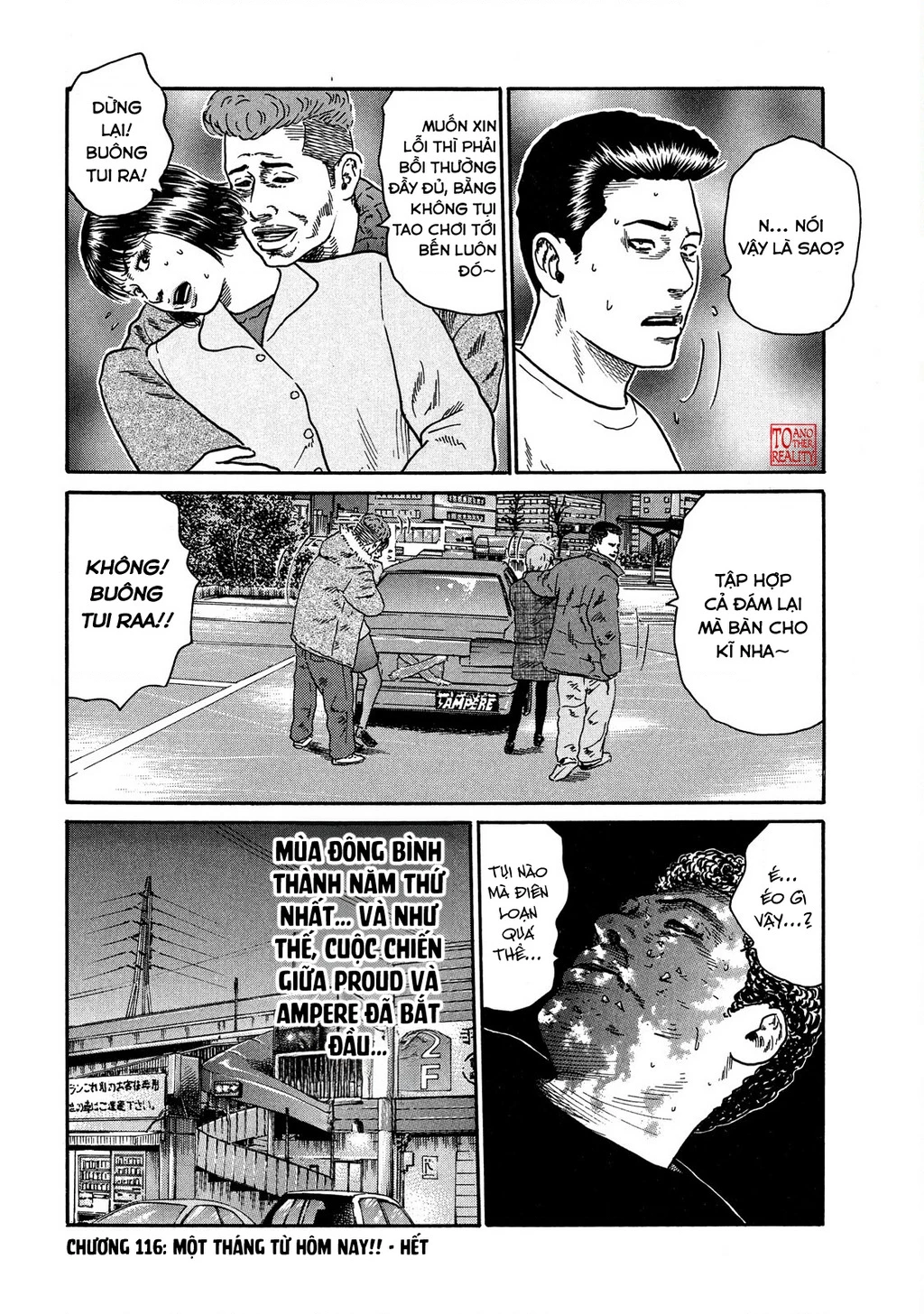 Dù Thế Nào Đi Nữa / Đó Là Tình Bạn Naniwa Chapter 116 - Trang 2