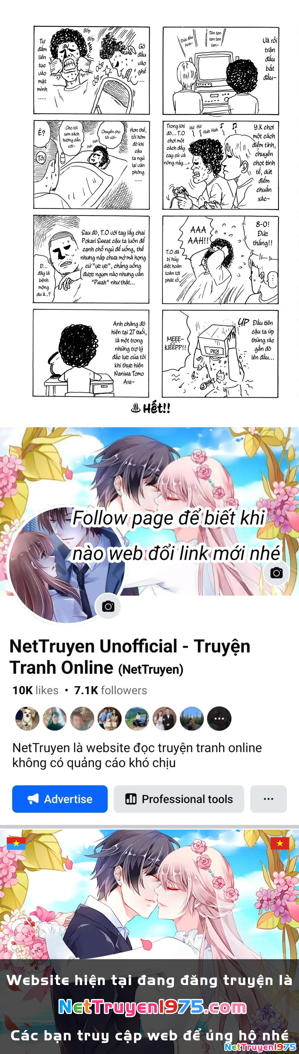 Dù Thế Nào Đi Nữa / Đó Là Tình Bạn Naniwa Chapter 116 - Trang 2
