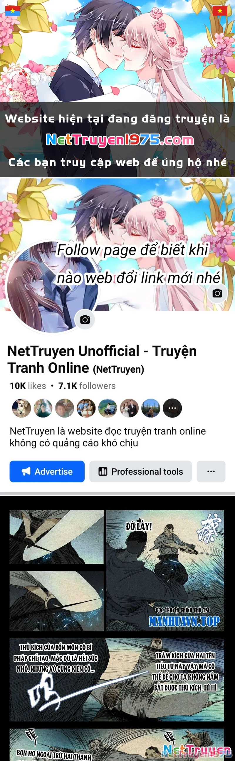 Nhất Nhân Chi Hạ Chapter 480 - 1