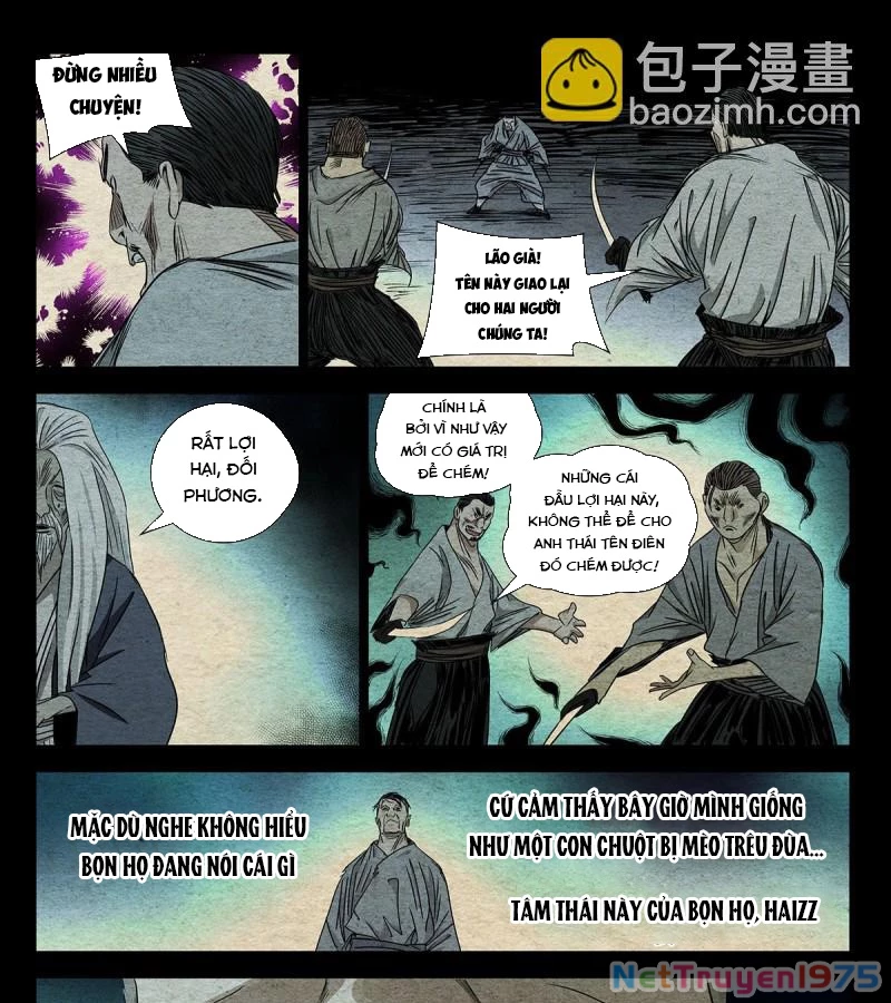 Nhất Nhân Chi Hạ Chapter 480 - Trang 2