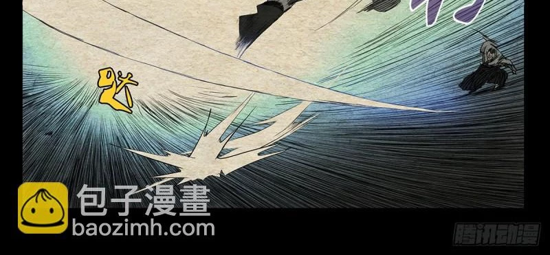 Nhất Nhân Chi Hạ Chapter 480 - Trang 2