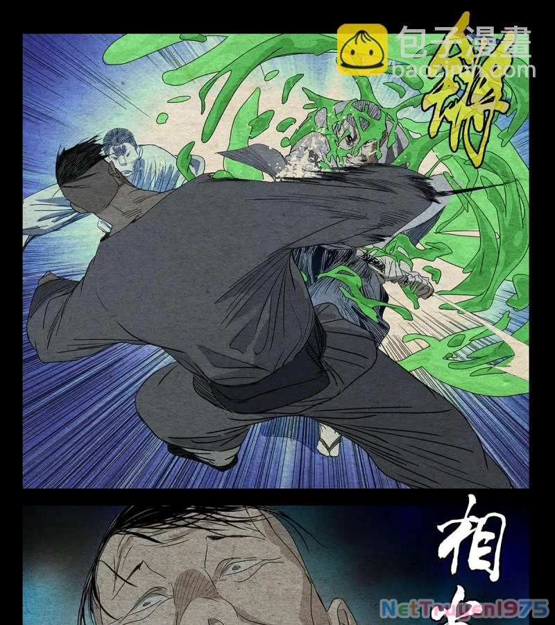 Nhất Nhân Chi Hạ Chapter 480 - Trang 2