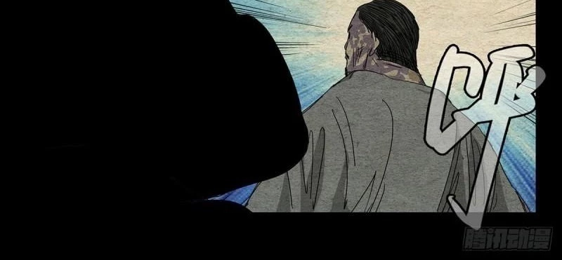 Nhất Nhân Chi Hạ Chapter 480 - Trang 2