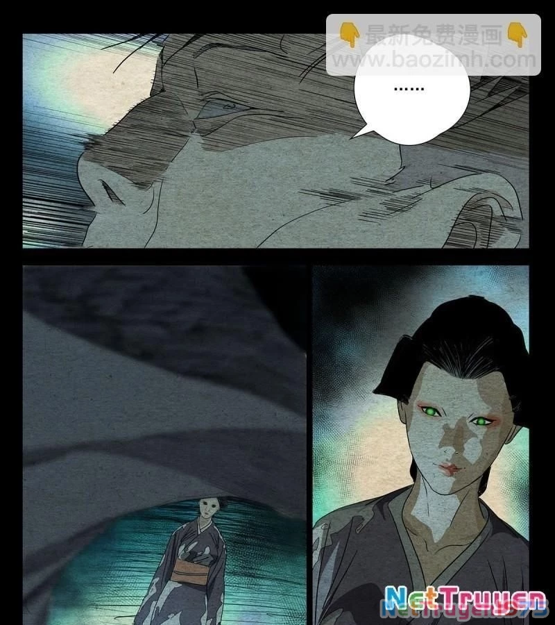 Nhất Nhân Chi Hạ Chapter 480 - Trang 2
